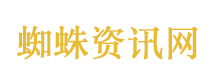 中国制造400吨曲轴震撼安装